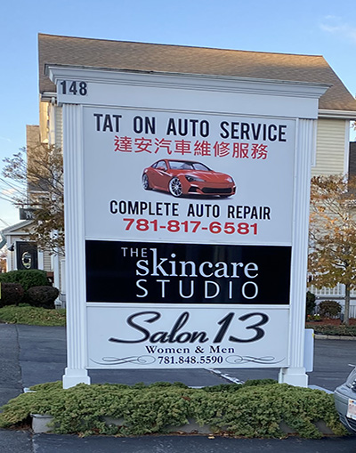 TAT ON AUTO SERVICE