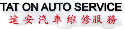 TAT ON AUTO SERVICE